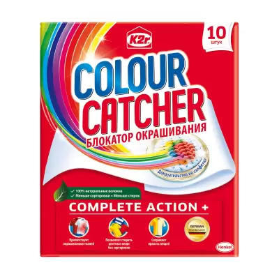 Podrobnoe foto кольоропоглинальні серветки k2r colour catcher, 10 шт