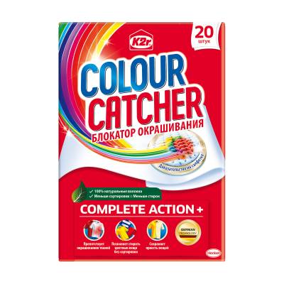 Podrobnoe foto кольоропоглинальні серветки k2r colour catcher, 20 шт